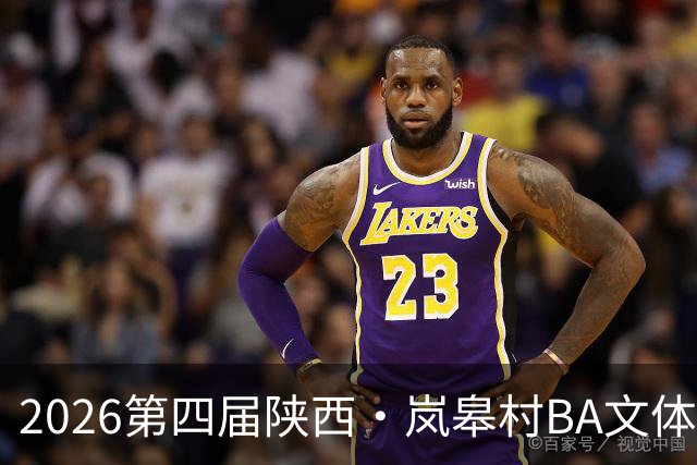 about image